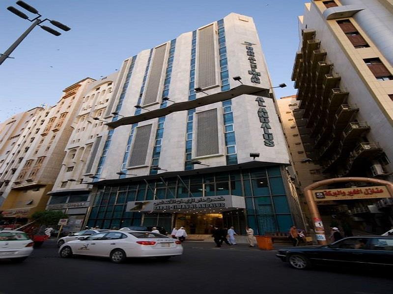 Dar Al Eiman Al Andalus Hotel Мекка Экстерьер фото