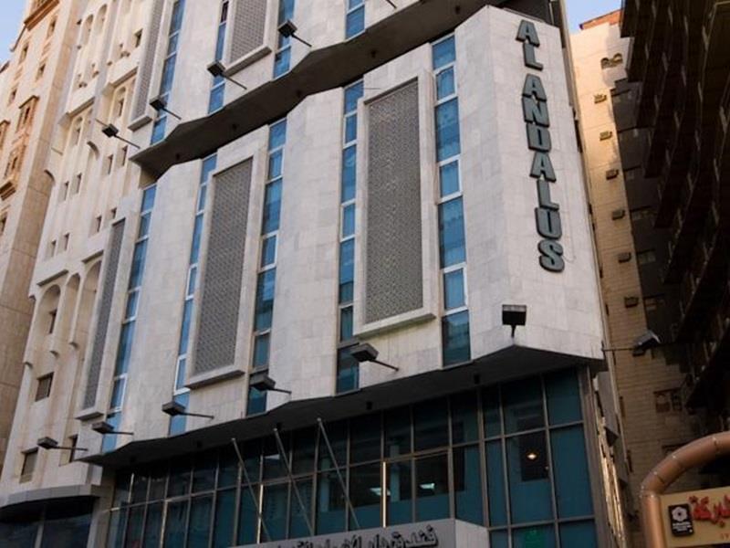 Dar Al Eiman Al Andalus Hotel Мекка Экстерьер фото