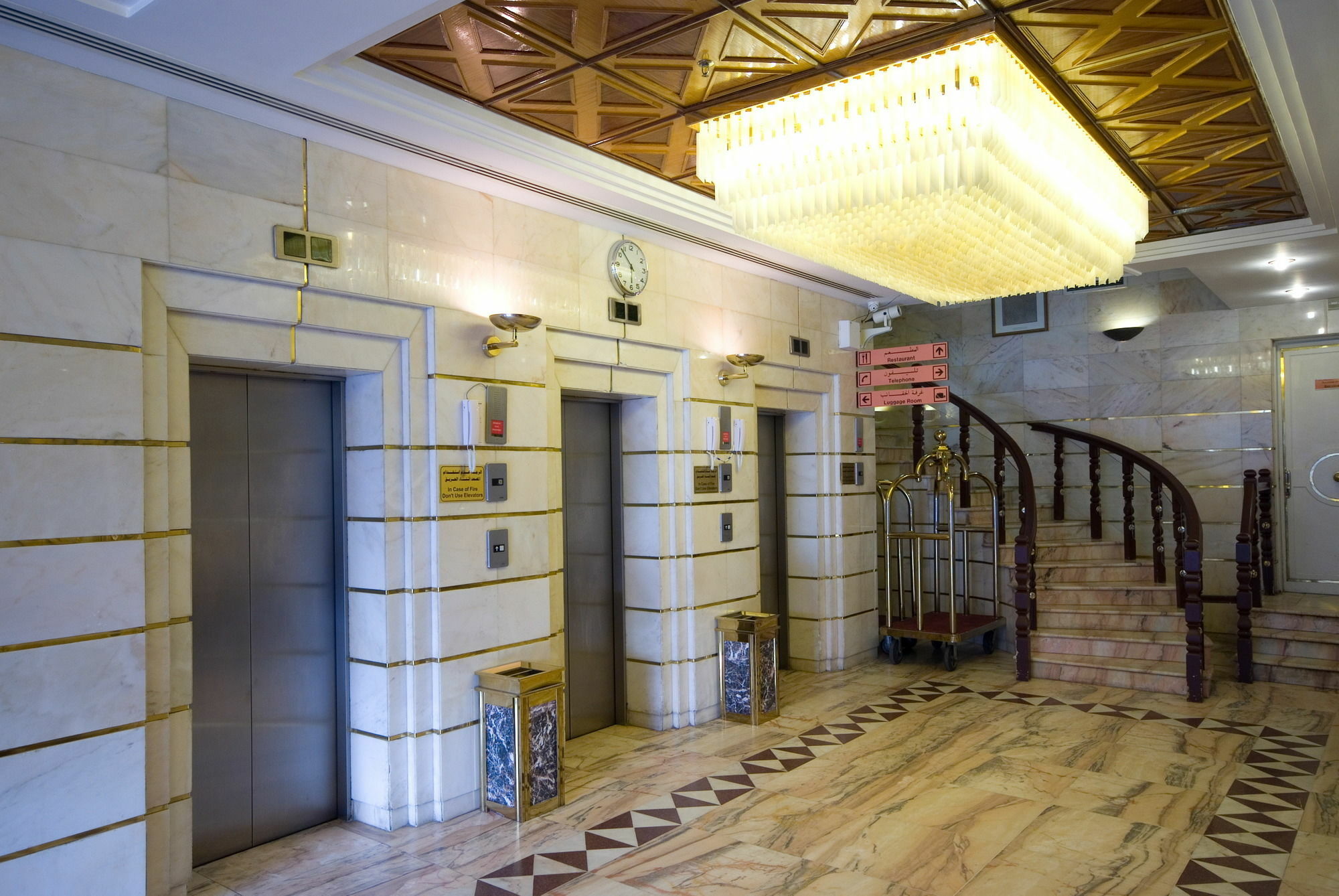 Dar Al Eiman Al Andalus Hotel Мекка Экстерьер фото